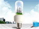 ISO 50001:2018 upravljanje energetskom učinkovitošću