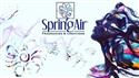 Zlatni ocean j.d.o.o. springair hrvatska - profesionalna aromatizacija 10